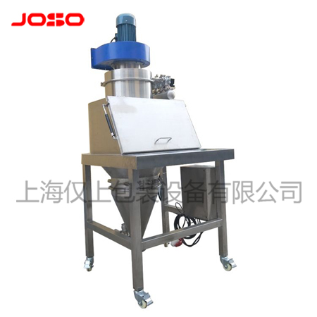 無(wú)塵投料臺(tái)