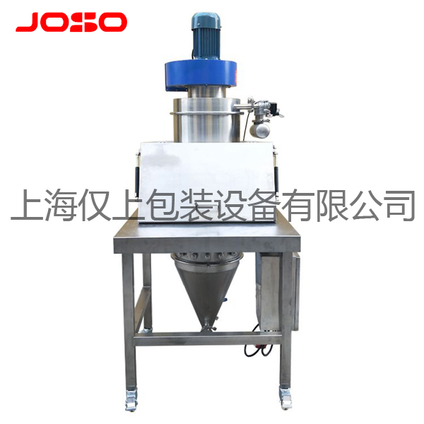 無(wú)塵振篩投料臺(tái)