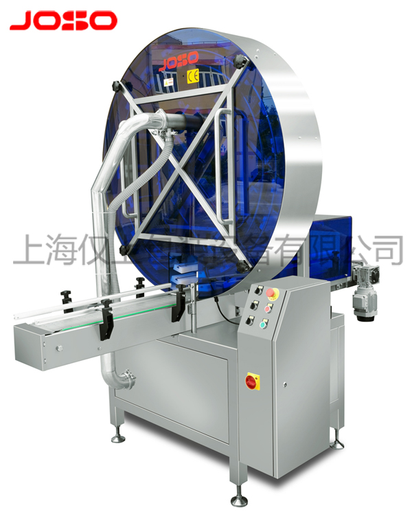 無(wú)磁清潔消毒機(jī)