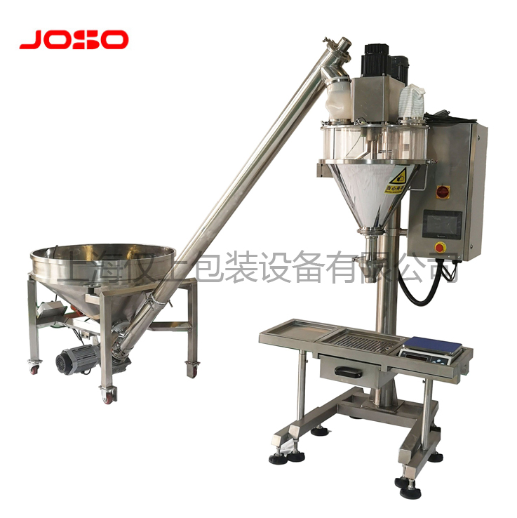 半自動定量稱重顆粒包裝機(jī)